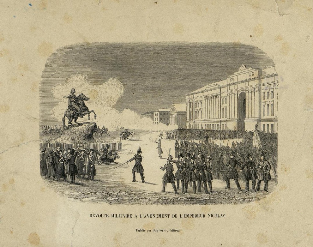 Восстание декабристов на Сенатской площади в Санкт-Петербурге XIX в. Гравюра. Правообладатель: Государственный Эрмитаж, hermitage.ru.