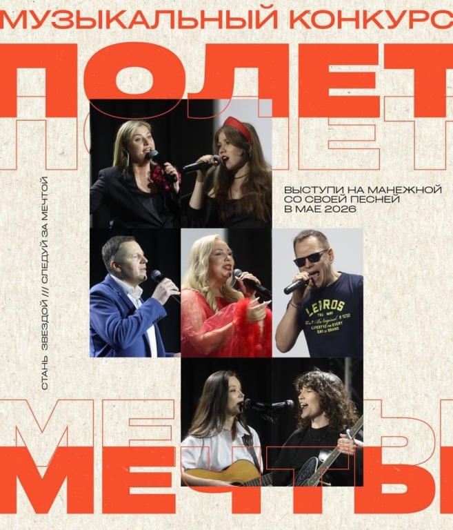 Фото: vk.com/passtransportspb. Правообладатель: vk.com/passtransportspb. 