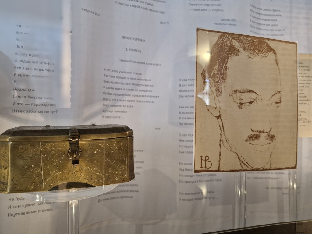 Сюжетная линия коснется судьбы отца и сына. Сюжетная линия коснется судьбы отца и сына.