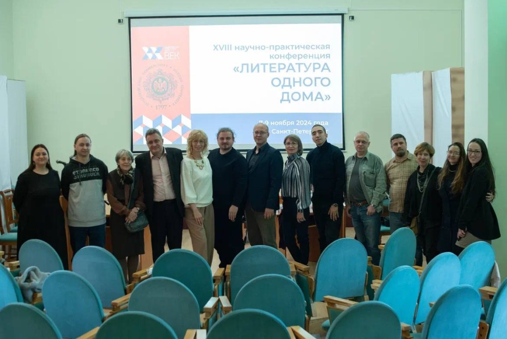 Правообладатель: Литературный музей ХХ век. Правообладатель: Литературный музей ХХ век.