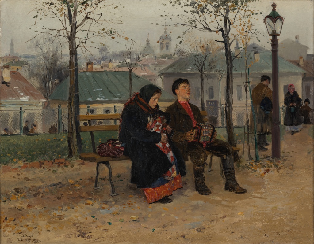 Владимир Маковский. На бульваре. 1886-1887. 