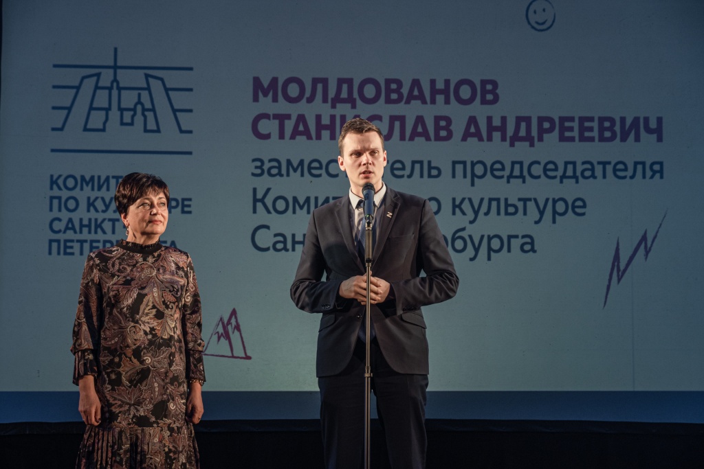 тоталь диктант 2025 Ирина Иванова-3199-7485.jpg