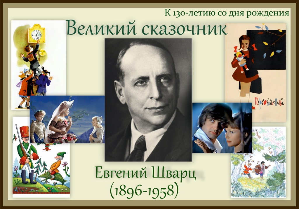 Без названия (1).jpg