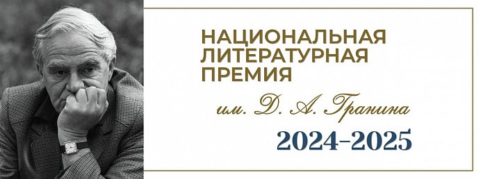 Афиша мероприятия.