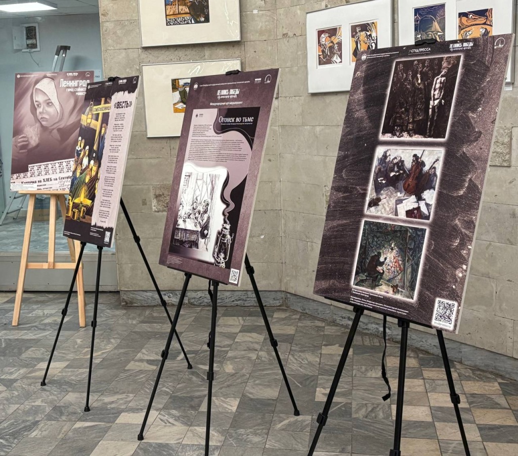 Правообладатель: пресс-служба СПбГУПТД. 1.jpg