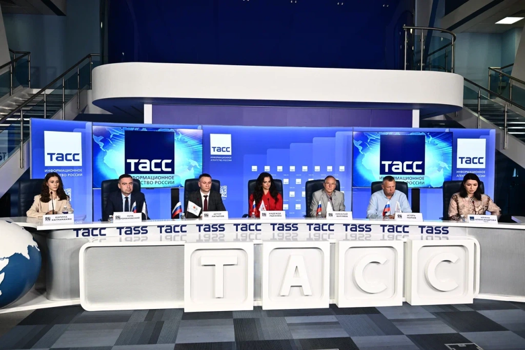 Пресс-конференция в ТАСС.