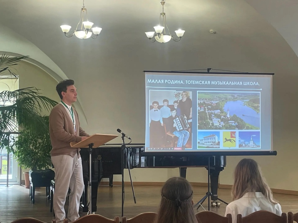 Правообладатель: РМЦ при ИКП.