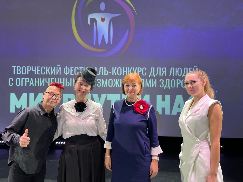Правообладатель: Санкт-Петербургский театр глухих, vk.com/club226954869.
