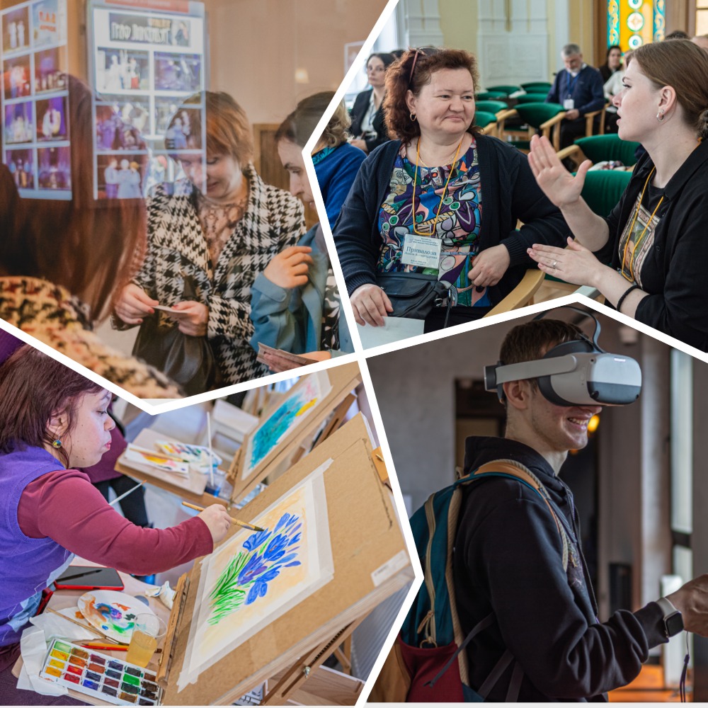 Фотографии предоставлены проектом «Многомерность культуры».