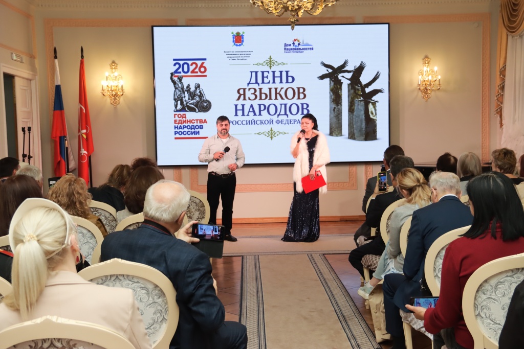 Правообладатель: Правительство Санкт-Петербурга, gov.spb.ru. Правообладатель: Правительство Санкт-Петербурга, gov.spb.ru.