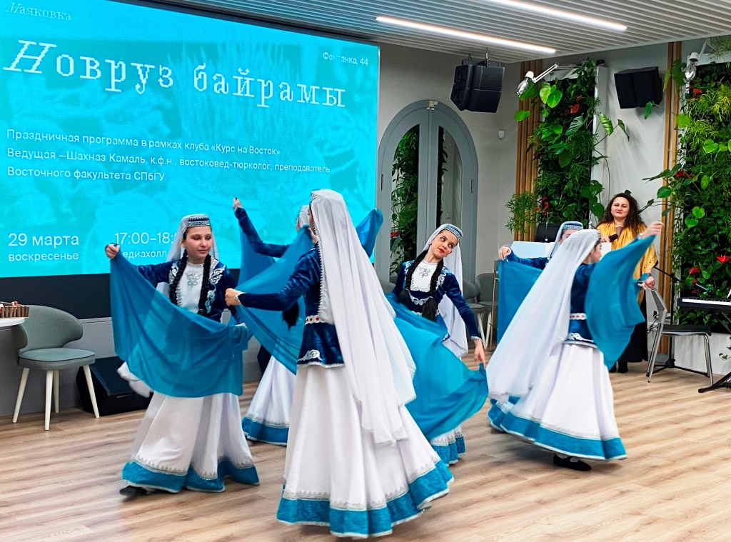 Лекция преподавателя Восточного факультета СПбГУ Шахназ Камаль о древних традициях Азербайджана. Правообладатель: ЦГПБ имени В.В. Маяковского, vk.com/pl_ino.