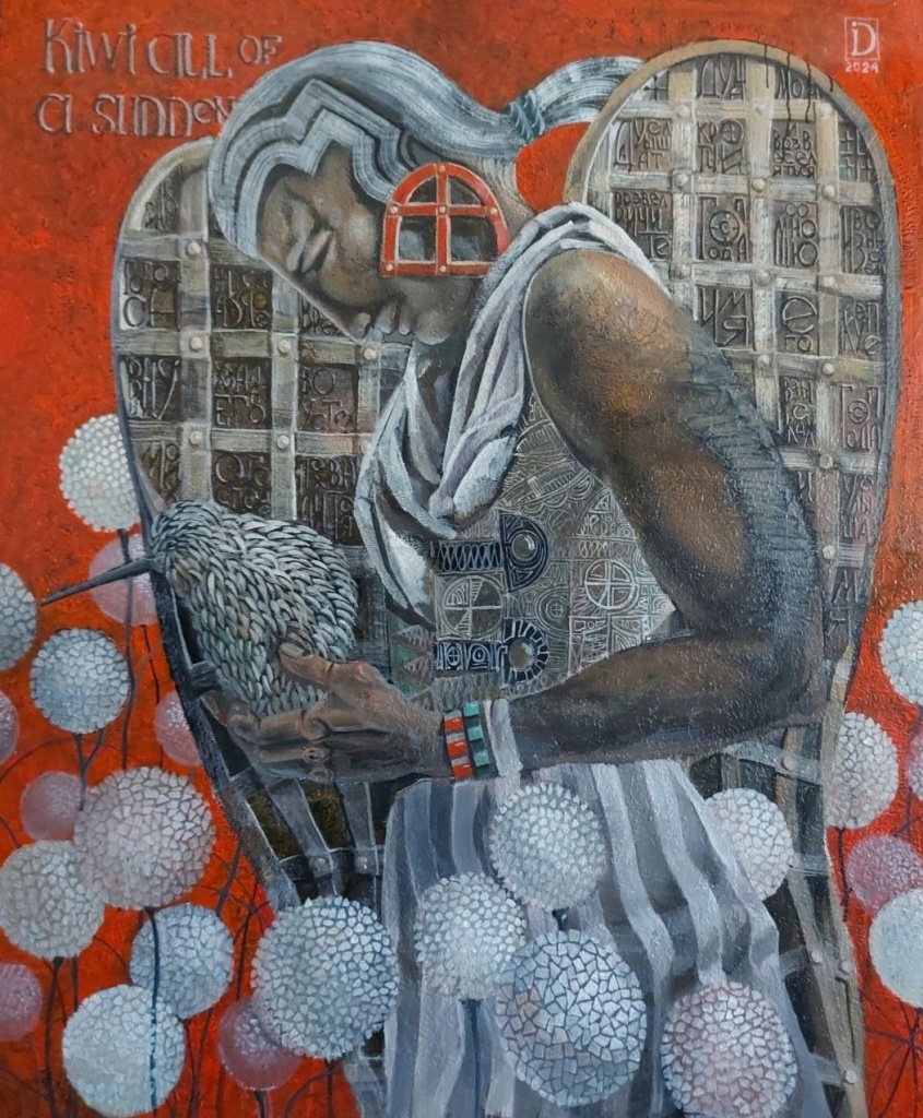 «ЗооАрт».
