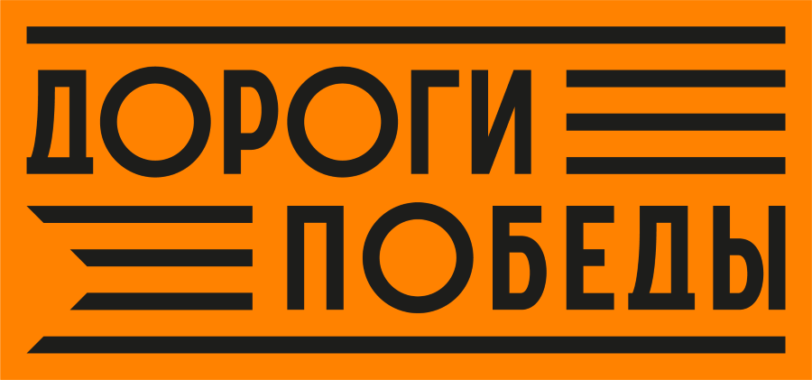 Фото: Институт культурных программ. дп-лого.png