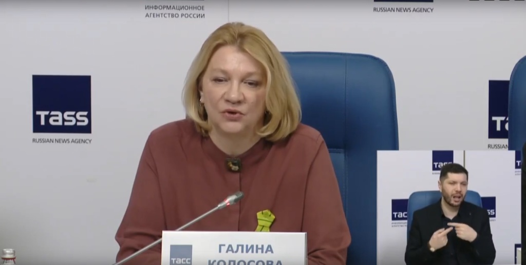 первый заместитель председателя комитета по социальной политике Санкт-Петербурга Галина Колосова