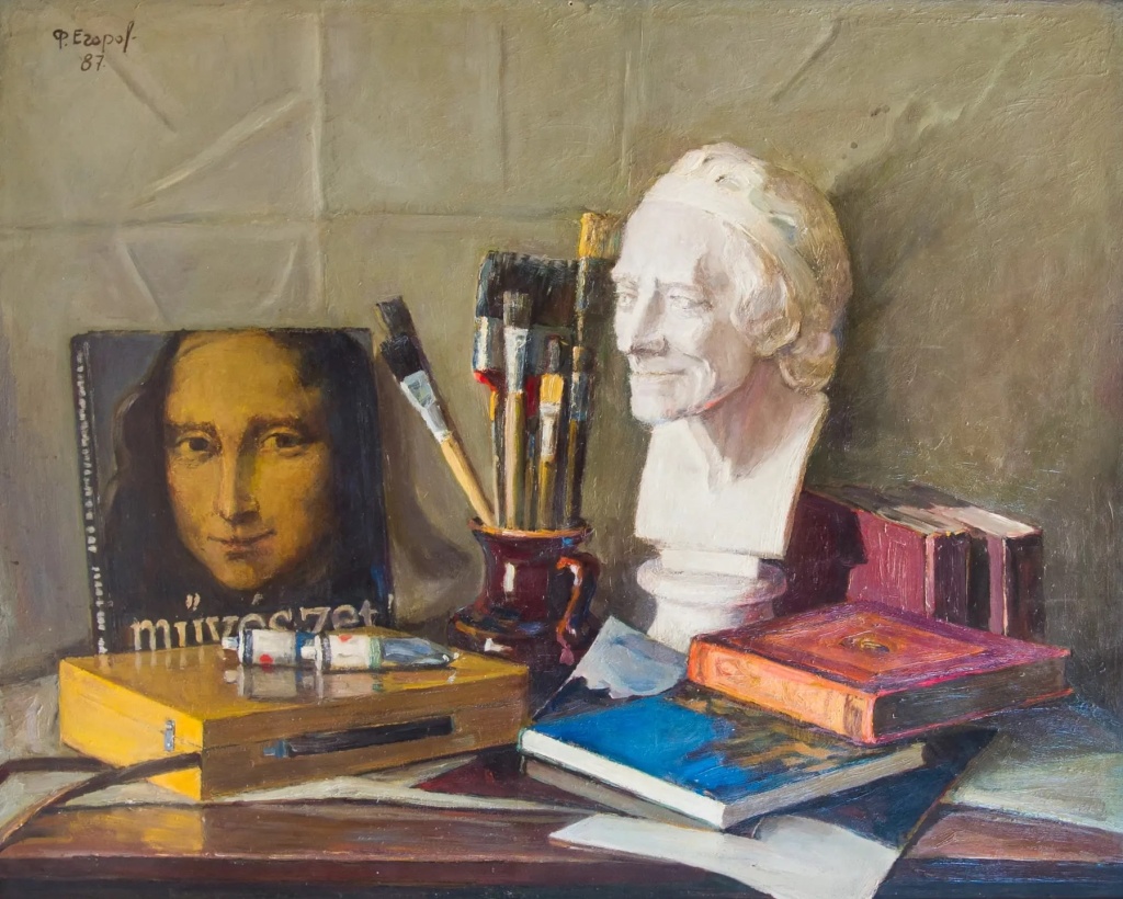 Ф.И. Егоров. Уголок художника. Оргалит, масло. 1987. Правообладатель: пресс-служба Фонда «Общество поощрения художеств».