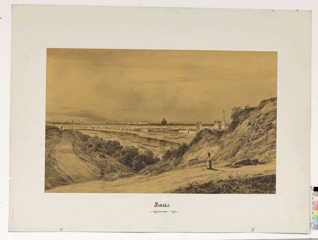 А.П.Боголюбов. Москва с Воробьевых гор. 1863. ГМЗ Павловск.