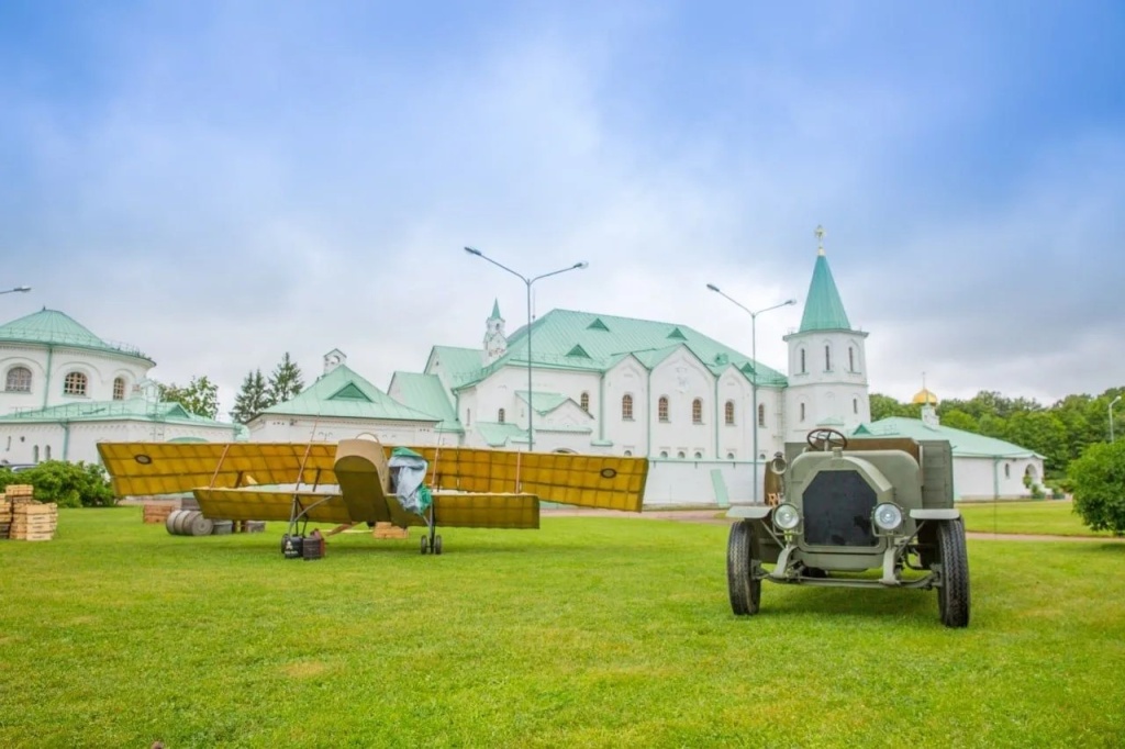 «Великая война. 1914–1918». 