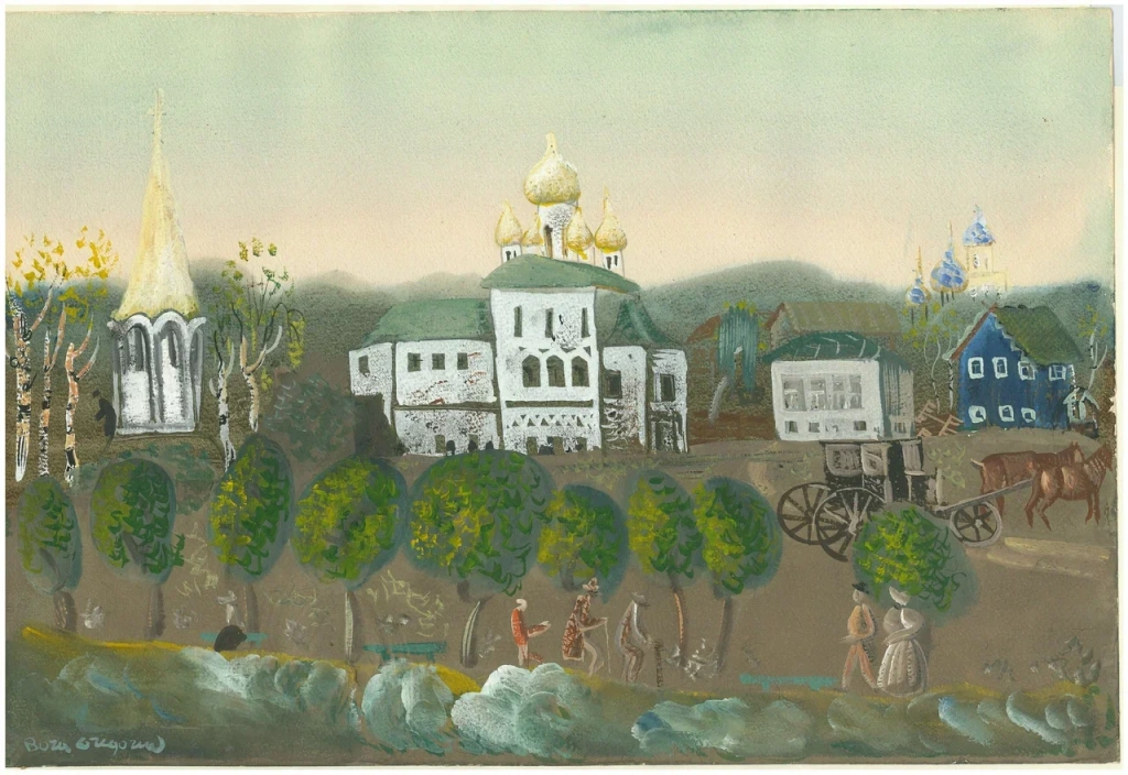 Борис Григорьев. Монастырь.