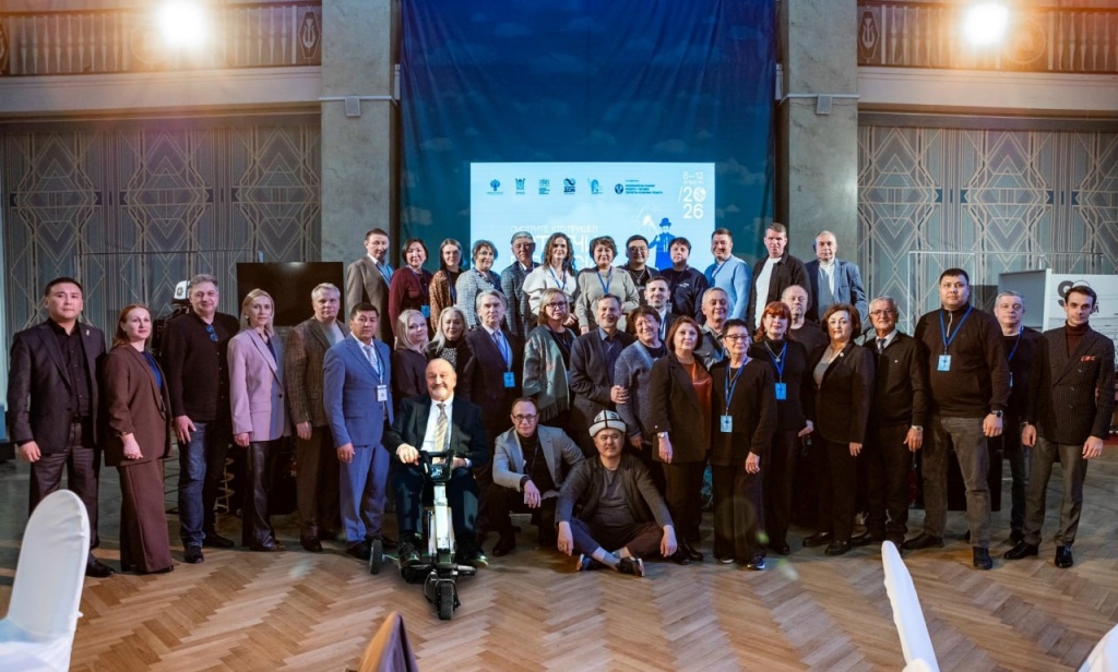 Участники Седьмой международной конференции. Правообладатель: baltic-house.ru. Участники Седьмой международной конференции.jpg