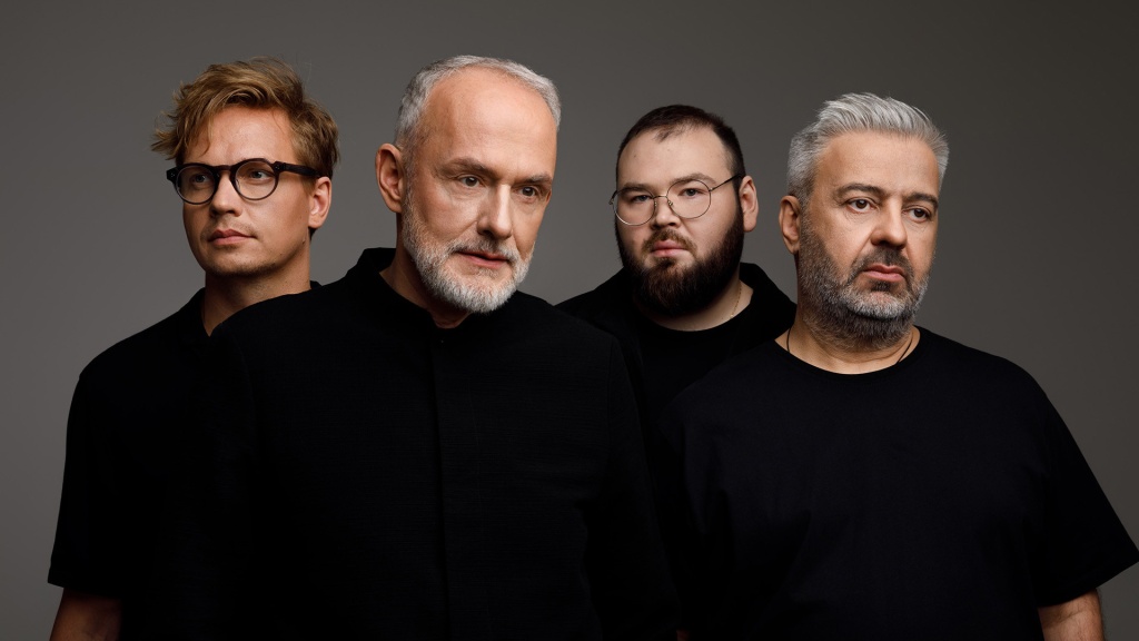 Группа «Мегаполис».