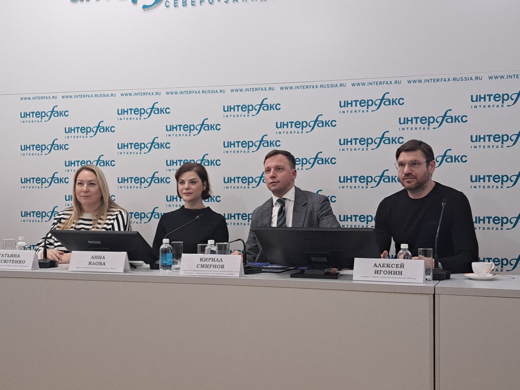 Фото: Алёна Абрамова. Правообладатель: Институт культурных программ. 20241216_144148.jpg