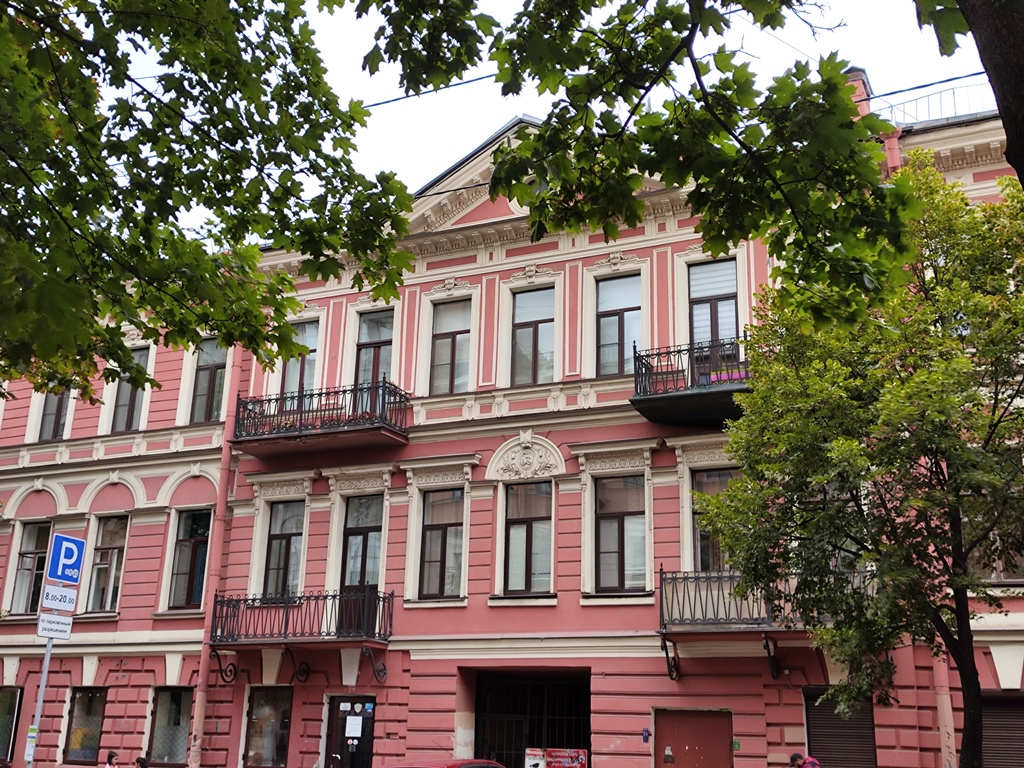 Правообладатель: пресс-служба МЦБС М.Ю. Лермонтова.