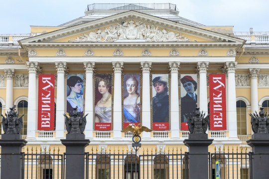 Фото: vk.ru/rusmuseum. Правообладатель: vk.ru/rusmuseum. 