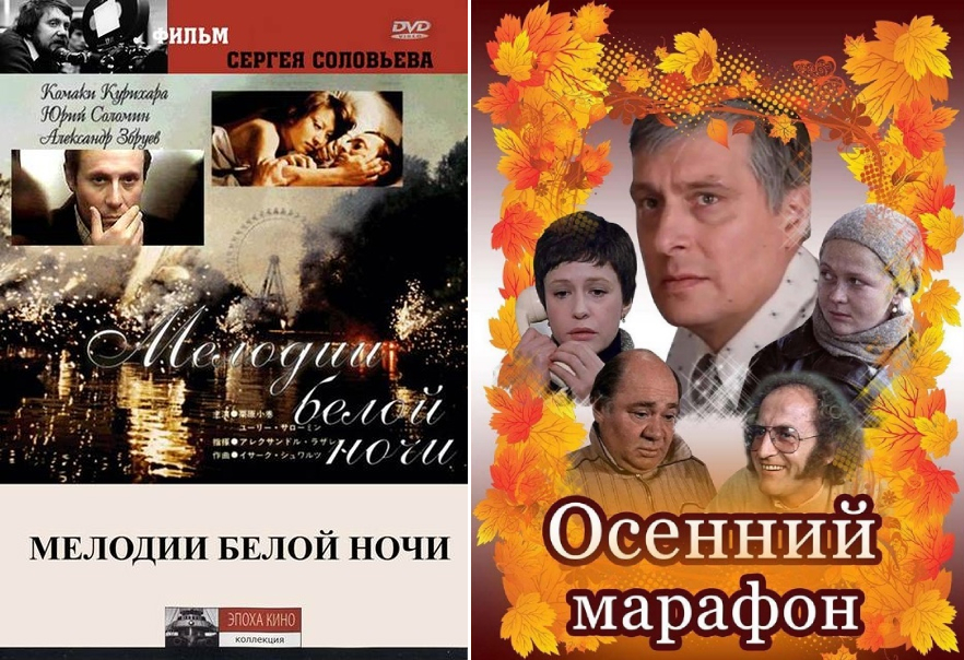 Правообладатель: пресс-служба кинотеатра «Заневский».