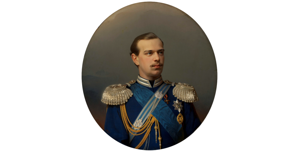 Зарянко С. К. Портрет великого князя цесаревича Александра Александровича. 1867.