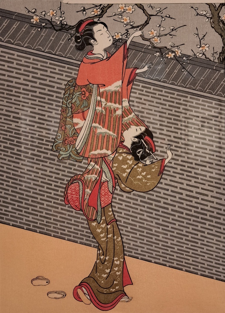 Судзуки Харунобу "Девушка, срывающая цветы сливы", XVIII в.. Перегравировка. Институт исследований гравюры Адати