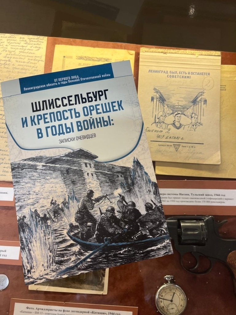 Обложка книги. Обложка книги.