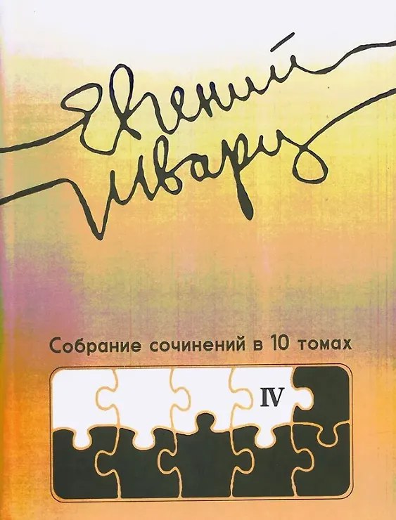 photo_2025-12-29_07-49-27 (5).jpg