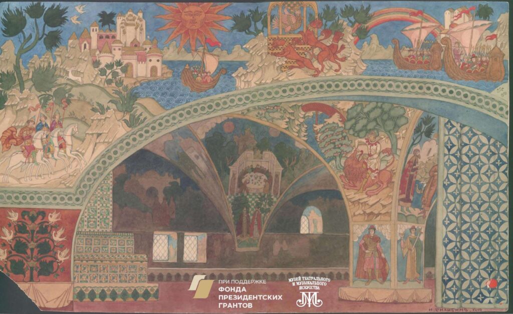 Правообладатель: gorodmus.ru. Bilibin1.jpg
