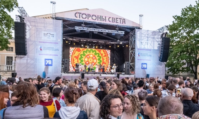 Фото: vk.com/storonysvetafest. Правообладатель: vk.com/storonysvetafest. 