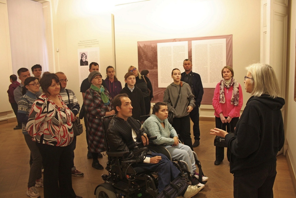 Правообладатель фото: пресс-служба Русского музея. Э™б™габ®п §Ђп гз†бв≠®™ЃҐ ѓаЃ•™в† М≠Ѓ£Ѓђ•а≠Ѓбвм ™гЂмвгал. дЃвЃ Ргбб™®© ђгІ•©.jpg