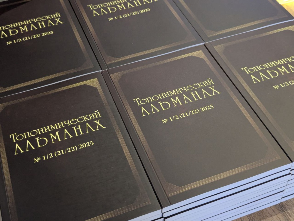 Фото: Павел Яковлев. Правообладатель: Институт культурных программ. photo_5312232976282225902_y.jpg