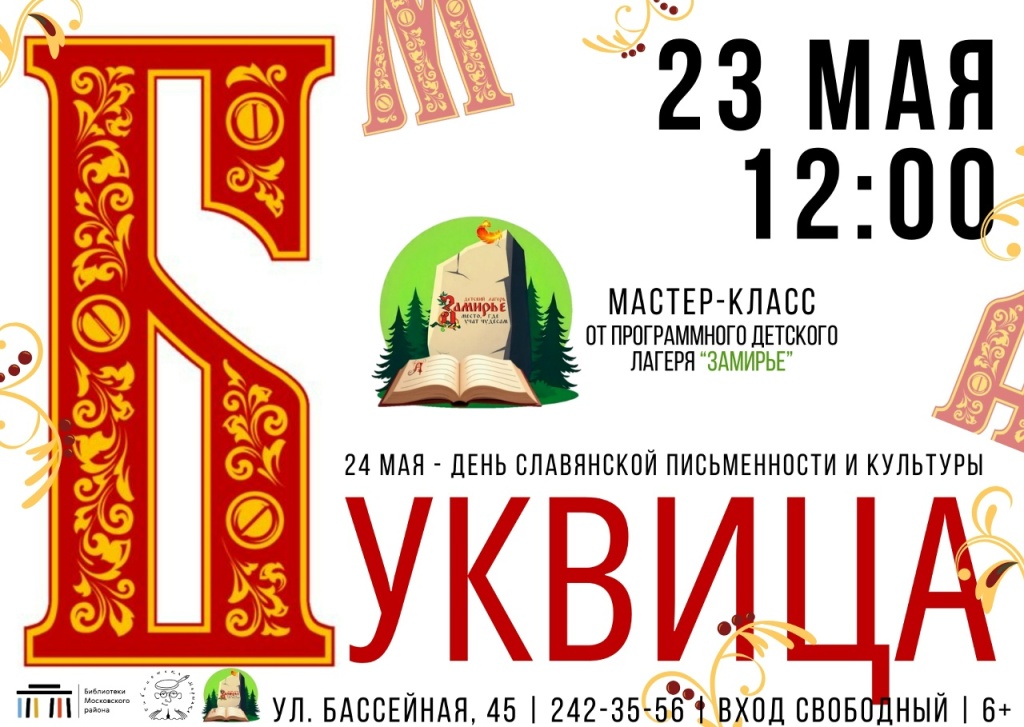 tfbPC88Q1doUj-LnBci9kJULVEpDWH7jsToUqpLKCYntEle_36HJYngUPkWOjmPltp3q7ztJT87wwZZe29hH9Gg4.jpg