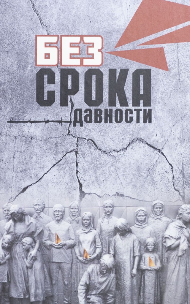 Фото: dostoevsky-club.ru. 