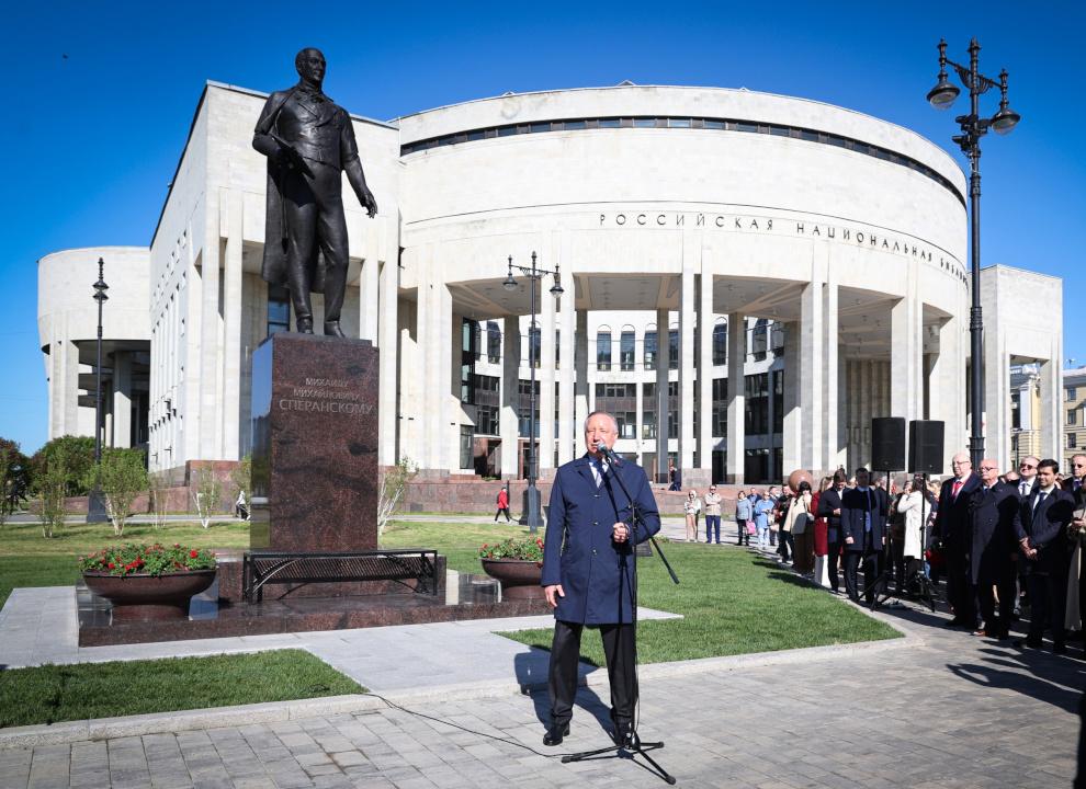 Правообладатель изображения: gov.spb.ru. b8ffc768f60d0692449cbbf421197df7.jpg