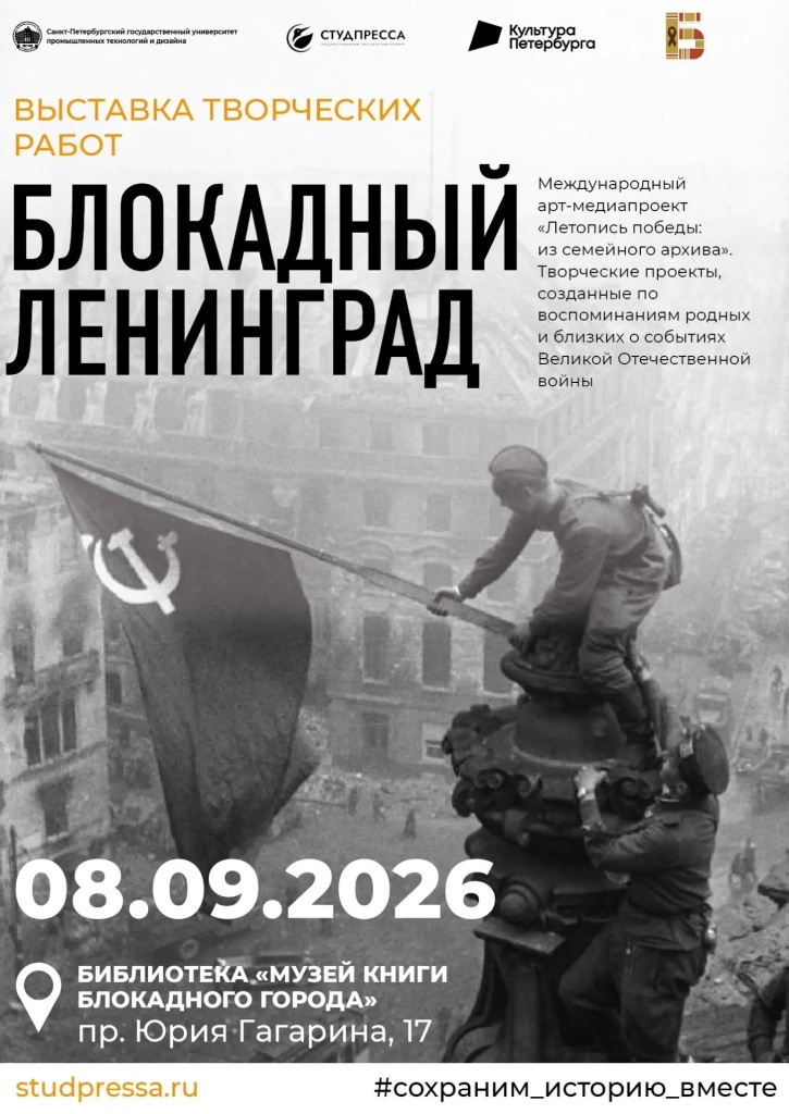Афиша. SnAOQIeu.jpg