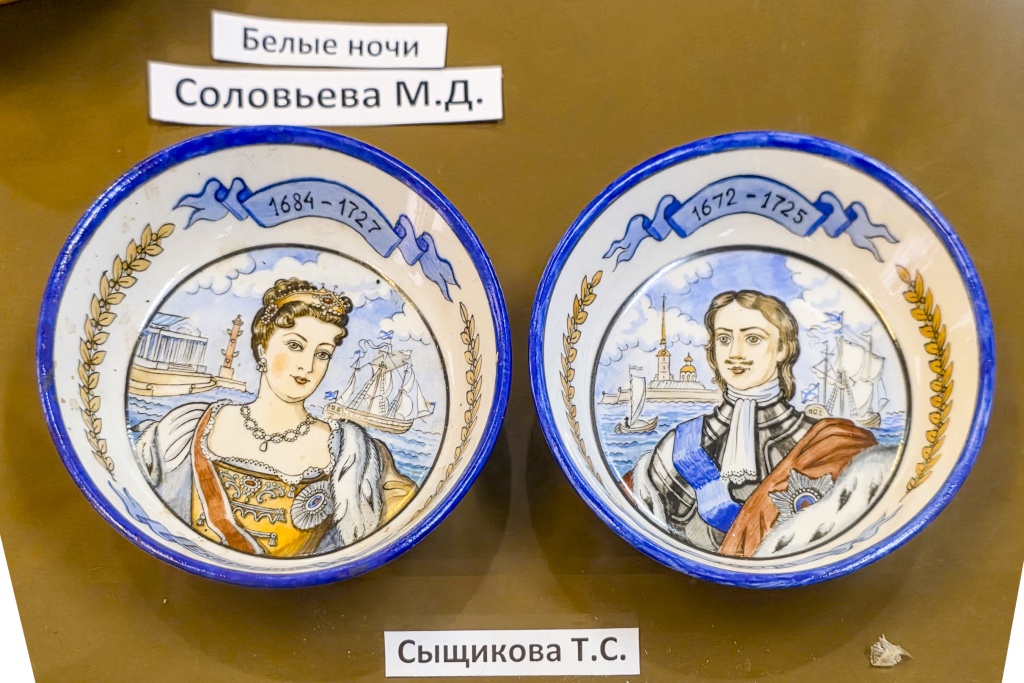 Правообладатель: Правительство Санкт-Петербурга, gov.spb.ru.