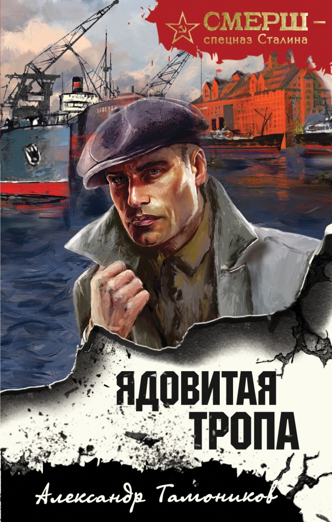 Фото: fantlab.ru. Фото: fantlab.ru.