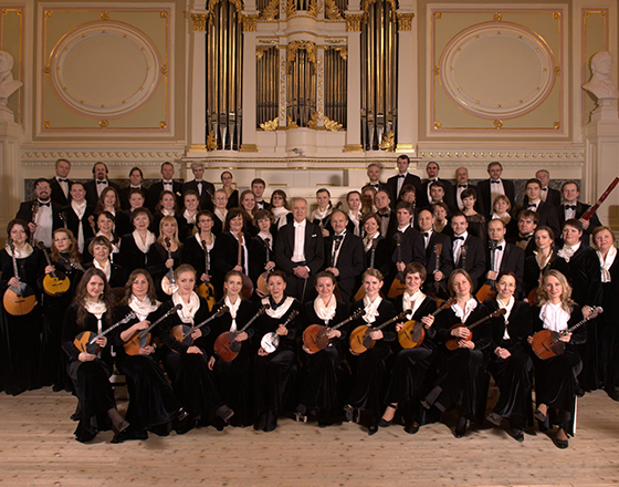 Правообладатель: capella-spb.ru. andreev_orchestra_plug.jpg