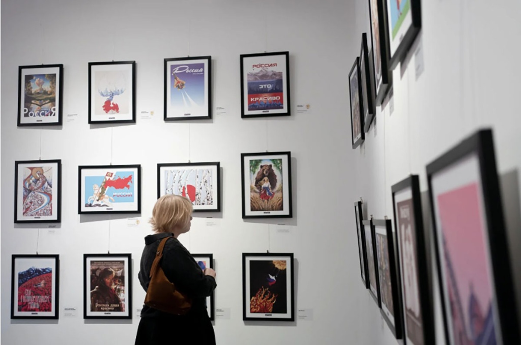 Фото: Марк Савин. Правообладатель: rsl.ru. 00.jpg