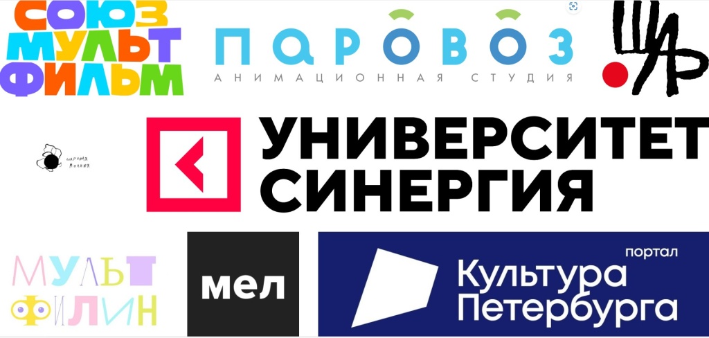 Партнёры проекта. photo_2025-12-09_11-21-04.jpg