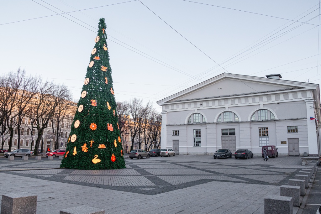 Елка Бенуа. Фото: Ирина Иванова. Правообладатель: Институт культурных программ.