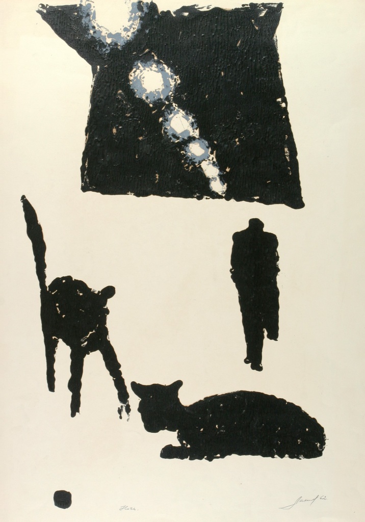 Ночь. 1962. 