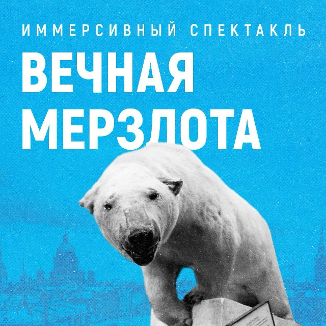 Фото: vk.ru/dovlatovday. Автор: Нина Аловерт. Правообладатель: vk.ru/dovlatovday. 