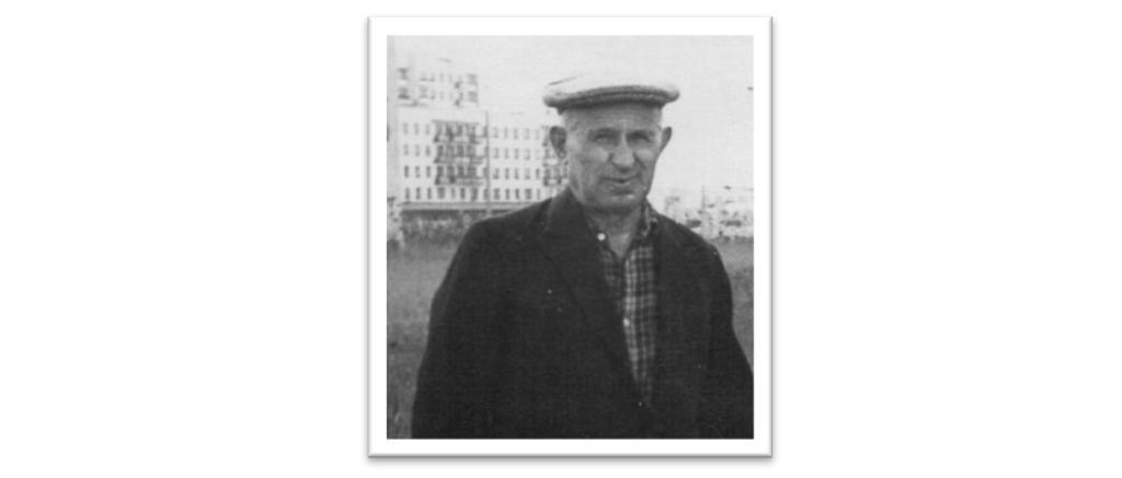Александр Сергеевич Клевцов (1911 – 1996). Из личного архива Светланы Клевцовой. Александр Сергеевич Клевцов (1911 – 1996). Из личного архива Светланы Клевцовой.