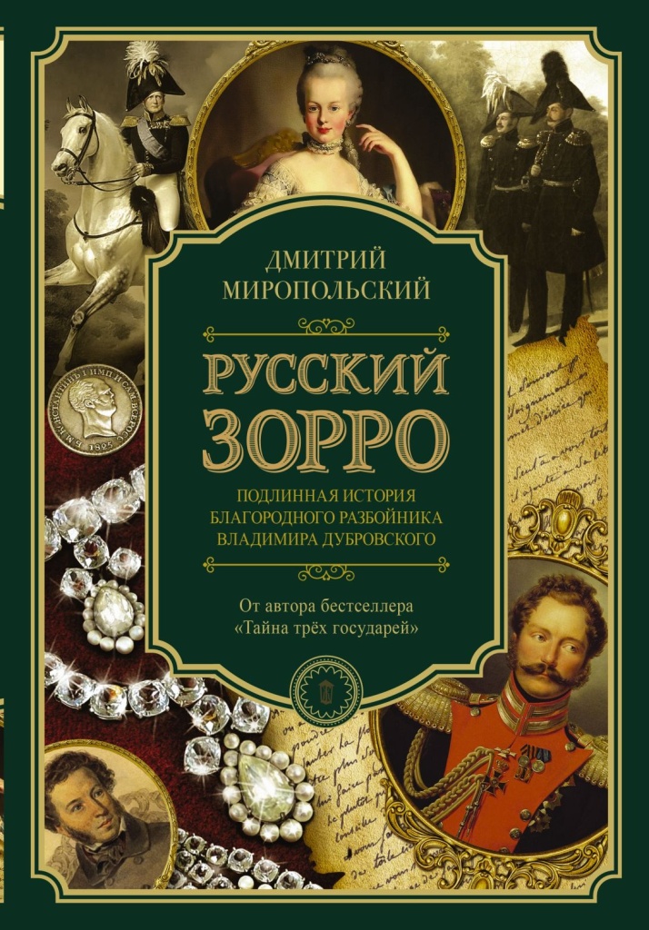 Фото: ast.ru. Фото: ast.ru.